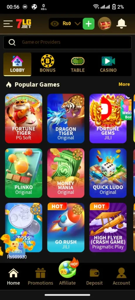 7LG game